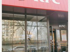 门面-肯德基(八里台店)