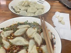 -尤素福东举院饺子馆