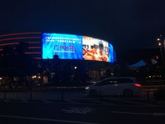 -珠海横琴长隆《卡卡虎奇遇记》