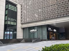 -LAVAZZA拉瓦萨咖啡(星荟中心店)