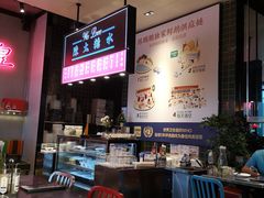 -陈鹏鹏潮汕菜(宝安机场T3航站楼店)