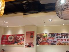 -钢管厂五区小郡肝火锅串串香(清河店)