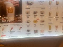 -君之狮子山·轻糖烘焙(松江印象城店)