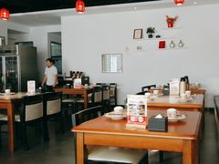 -如一烤鸭