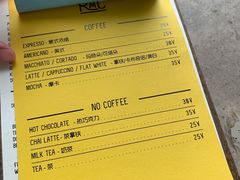 账单-RAC BAR(安福路店)