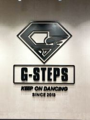 -G-STEPS舞蹈工作室