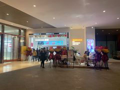 -树夏(金楠天街店)