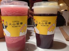 -火山屋台(新街口店)