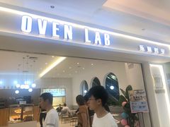 门面-司乎·日式鲜吐司(诸暨万风新天地店)