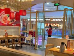 -九毛九西北菜(汕头金平万达广场店)