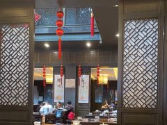 -咸亨酒店•非遗绍兴菜•中华老字号(堂吃餐厅)