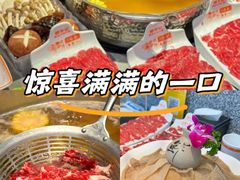 -鲜牛记潮汕牛肉火锅(淮安珠海路店)