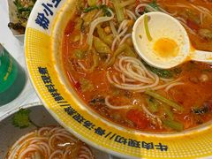 -粉小主·贵州酸汤牛肉粉(南京仙林金鹰店)