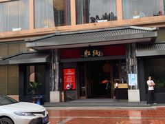 -炳胜品味(海印总店)