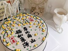 -甜栀·动物奶油蛋糕