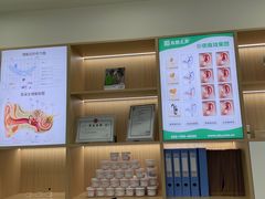 -自然之声助听器·呼吸机(康桥旗舰店)