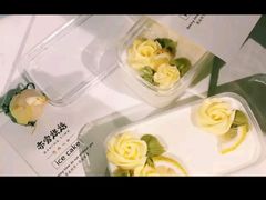 -亦家cake·0卡糖