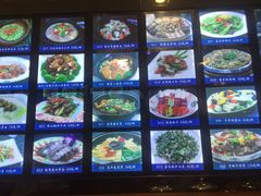 -海皇酒家(钰海万国汇购物广场店)