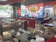 大堂-青木岚小海鲜•小龙虾(友谊店)