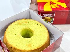 斑斓戚风蛋糕-本格旺索罗(樟宜机场T1店)