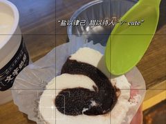 -文宇奶酪店(南锣鼓巷店)