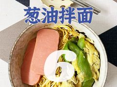 -city'super超·生活(国金中心商场店)
