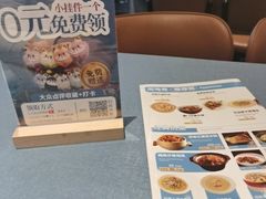 -闽海肴(北辰荟店)