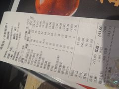 -德香苑脆皮烤鸭·经典(爱融荟城店)