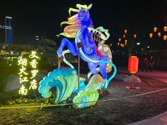 -美兰湖景区
