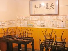 -西单翅酷(西单店)