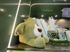 -迷客夏Milksha(圆融天幕店)