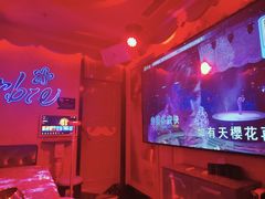 -UK派对KTV(日月广场店)