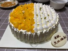 榴芒多-幸福西饼生日蛋糕·下午茶(沈河店)