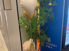 -成都ins星空塔酒店(春熙路天府广场店)