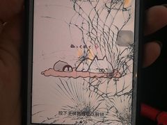 -千机网·翎杰手机电脑维修中心(上海海阳路店)