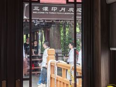 -西湖游船