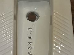 -谜盒子奇幻密室(南屏店)