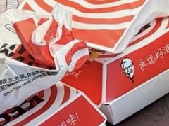 -肯德基(云山路店)