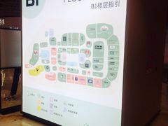 -飞洲国际广场