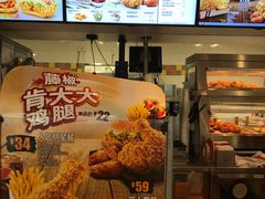 -肯德基(丰管路店)