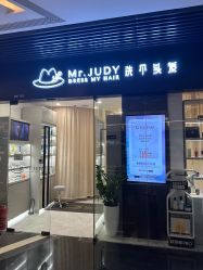 -Mr.JUDY洗个头发