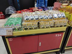 -华联商厦(火车站店)