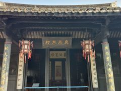 -王阳明故居