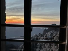-光明顶山庄