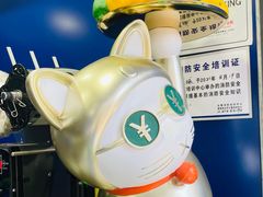 -茶救星球·蔬果茶(福田水围店)