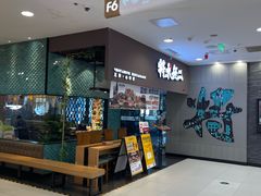 -凯德MALL(西直门店)