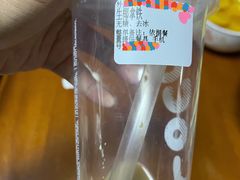 -CoCo都可(铁西万达店)