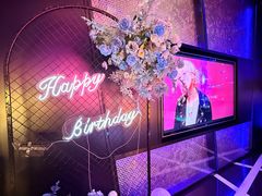 -黑桃K生日订制KTV