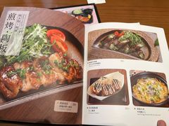 -胜博殿日式炸猪排(西红门店)