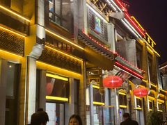 -马凯餐厅(地安门店)